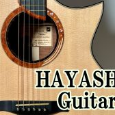 HAYASHI Guitars『Hatsune SJ-C LS/QS』入荷のご案内