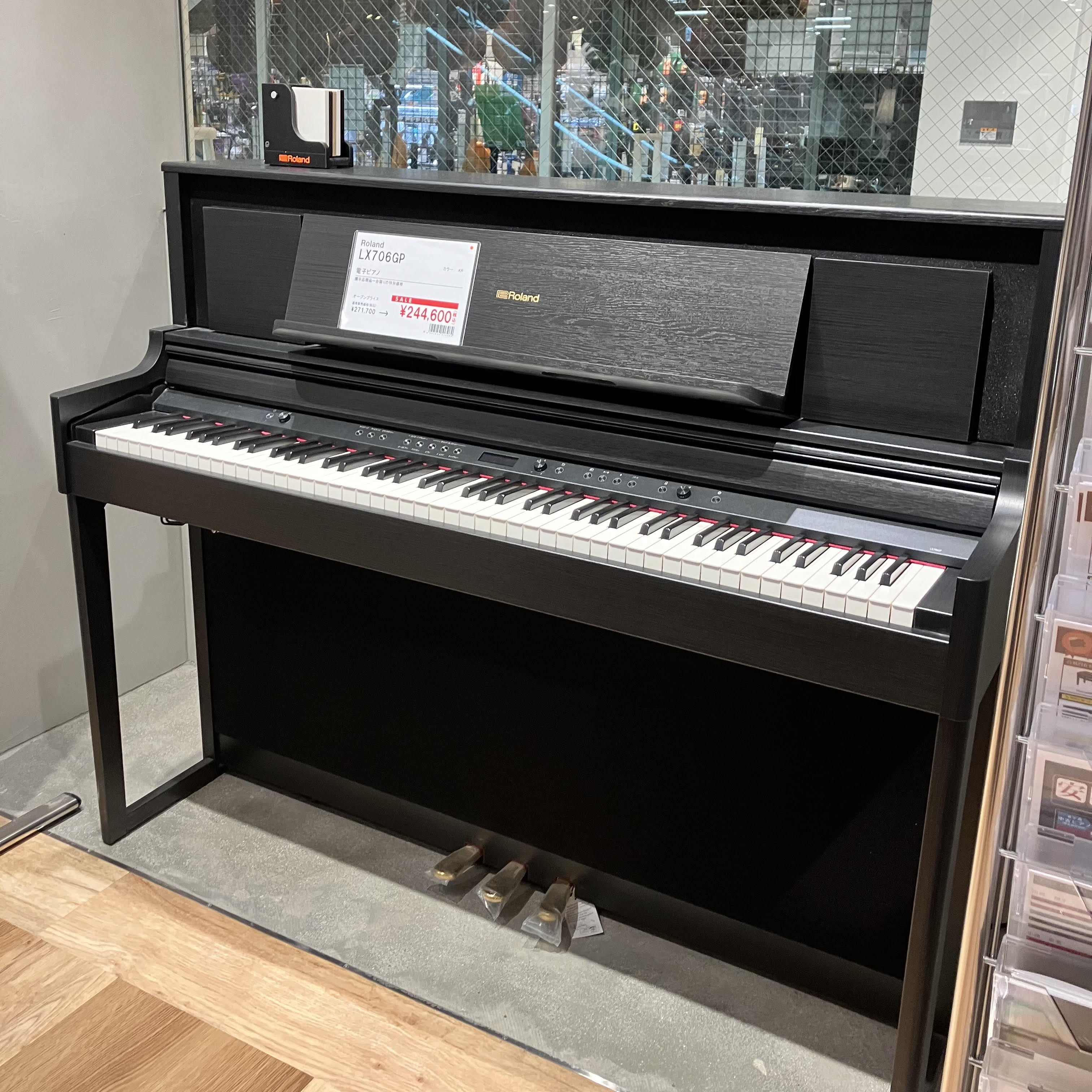 電子ピアノ コロムビア EP-1500 中古 リサイクルショップ宮崎屋20.8.3 - 鍵盤楽器、ピアノ