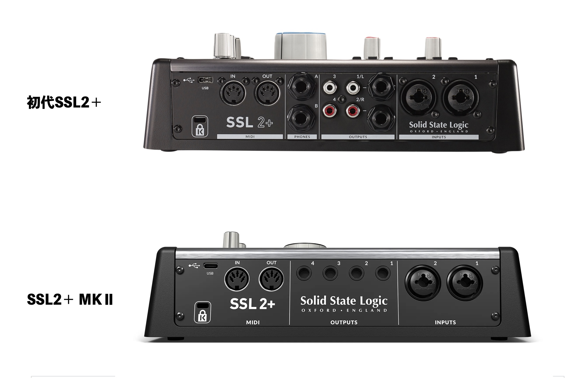 SSL2 MKⅡ/SSL2+MKⅡ登場！人気オーディオインターフェイスが世界中のユーザーの声を取り入れアップグレード！変わった点も含めご紹介♪｜島村楽器  名古屋パルコ店