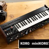 【先行展示実施】KORG miniKORG 700Sm登場！miniKORG 700FSがミニサイズになって帰ってきた！