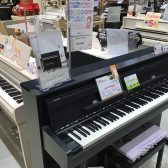 【電子ピアノ】1台限りの展示特価品のご紹介(2024.7月更新)