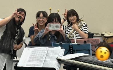 【吹奏楽サークル】ちゃやすい通信vol.60 ～10/6（日）練習レポート～