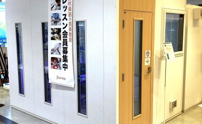 【中古防音室:クリアランス】歳末大感謝祭、中古防音室クリアランスセール、開催中！！！