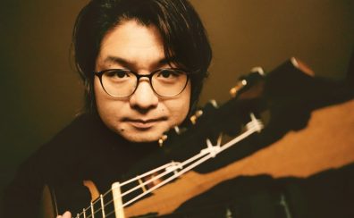 2025年2月16日【クラシックギター体験会】プロギタリスト　生田 直基 先生 の クラシックギター体験会を行います。