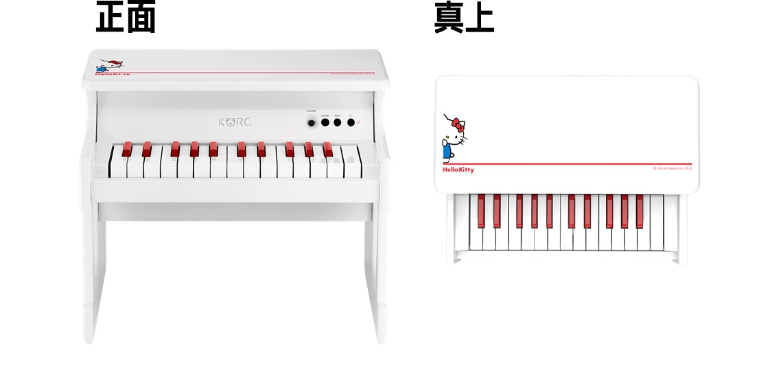 トイピアノ】クリスマスプレゼント特集！KORG tiny PIANOのご紹介