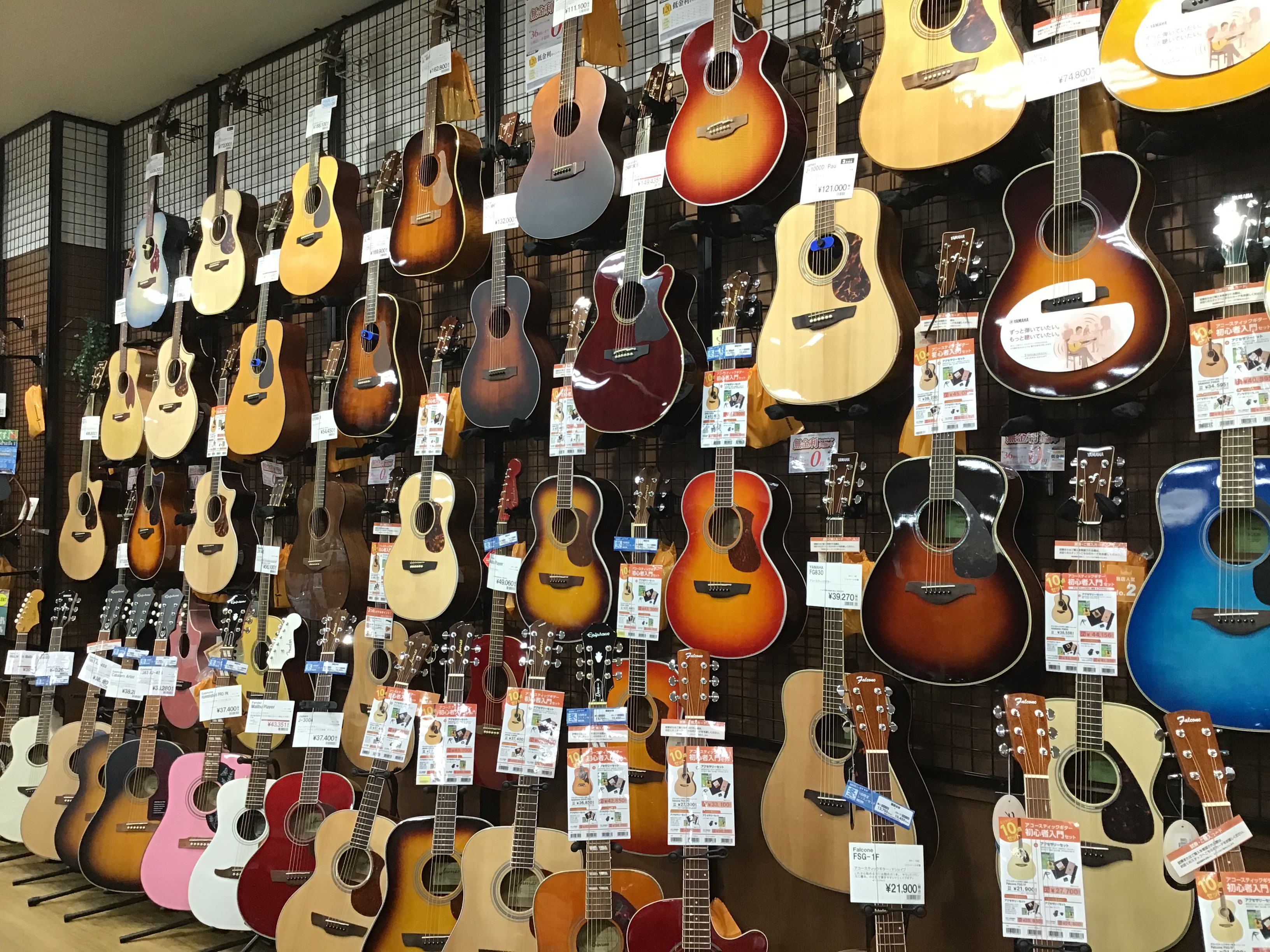 ギター】Fender,Taylor Gibson Shur etc. 一本限定の特別価格!!早い者