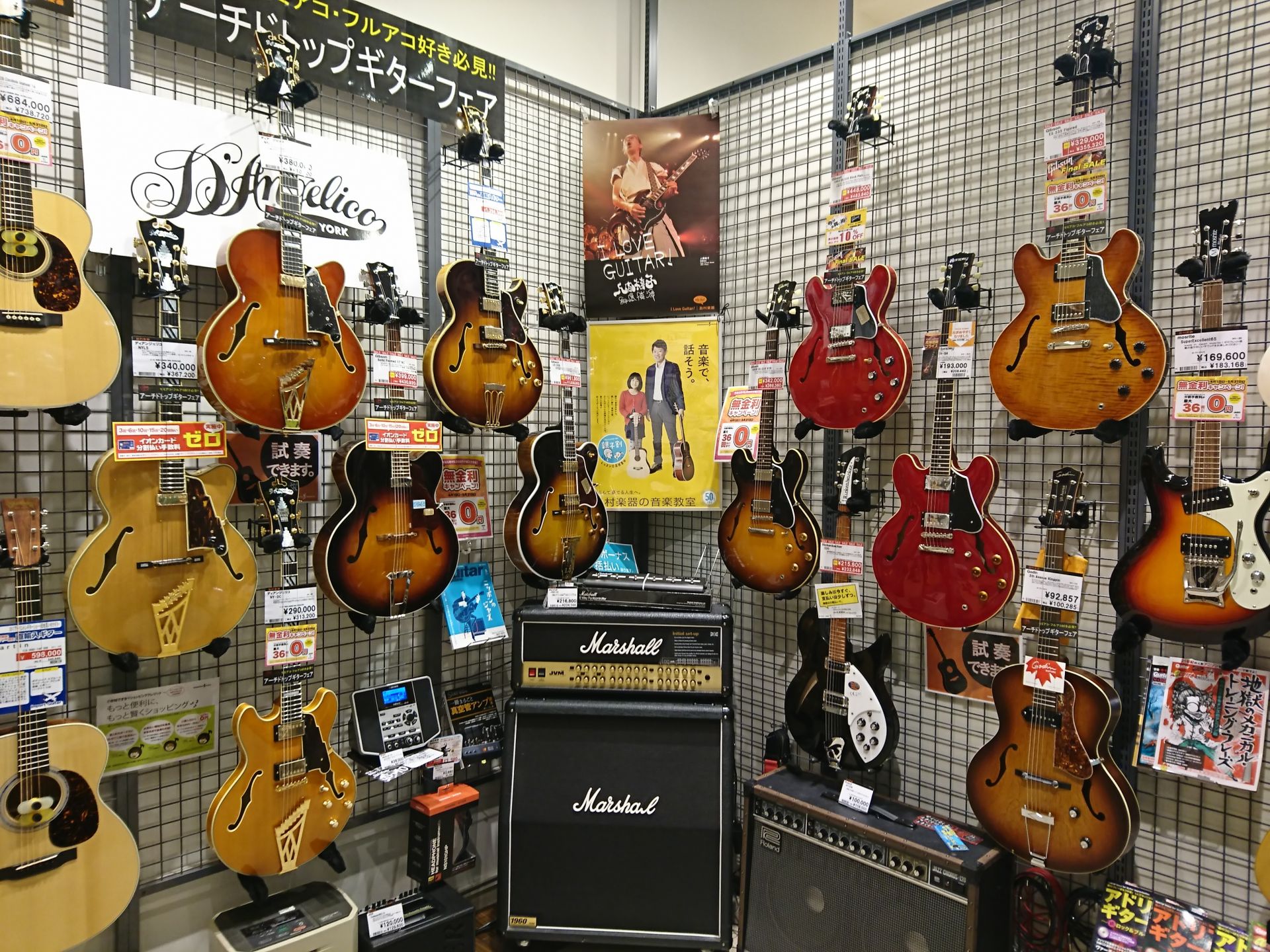 エレキギター】ES-335四天王・名取店に降臨！｜島村楽器 イオンモール 