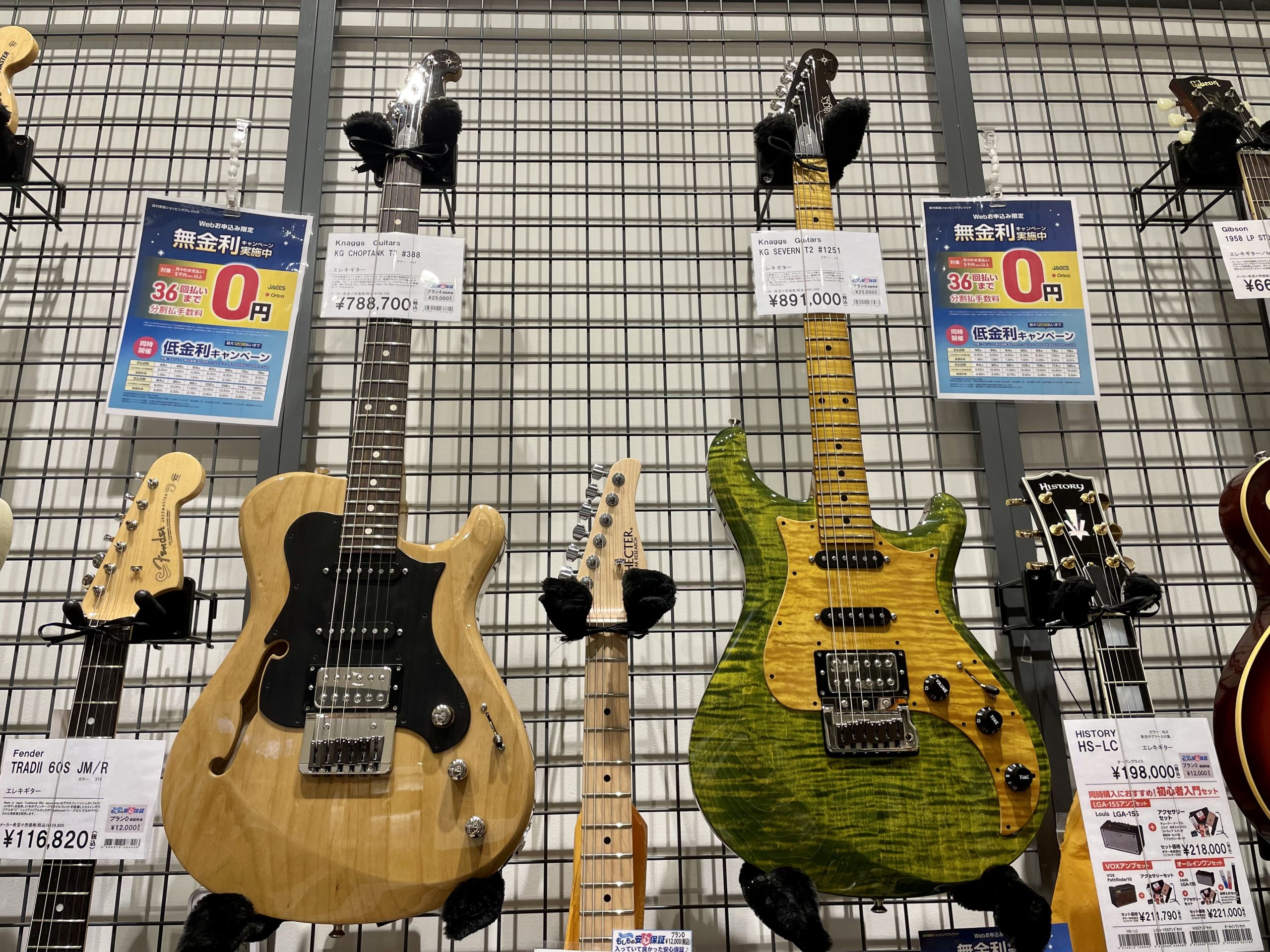 エレキギター】国内入荷の少ない幻のギター「Knaggs Guitars(ナッグス