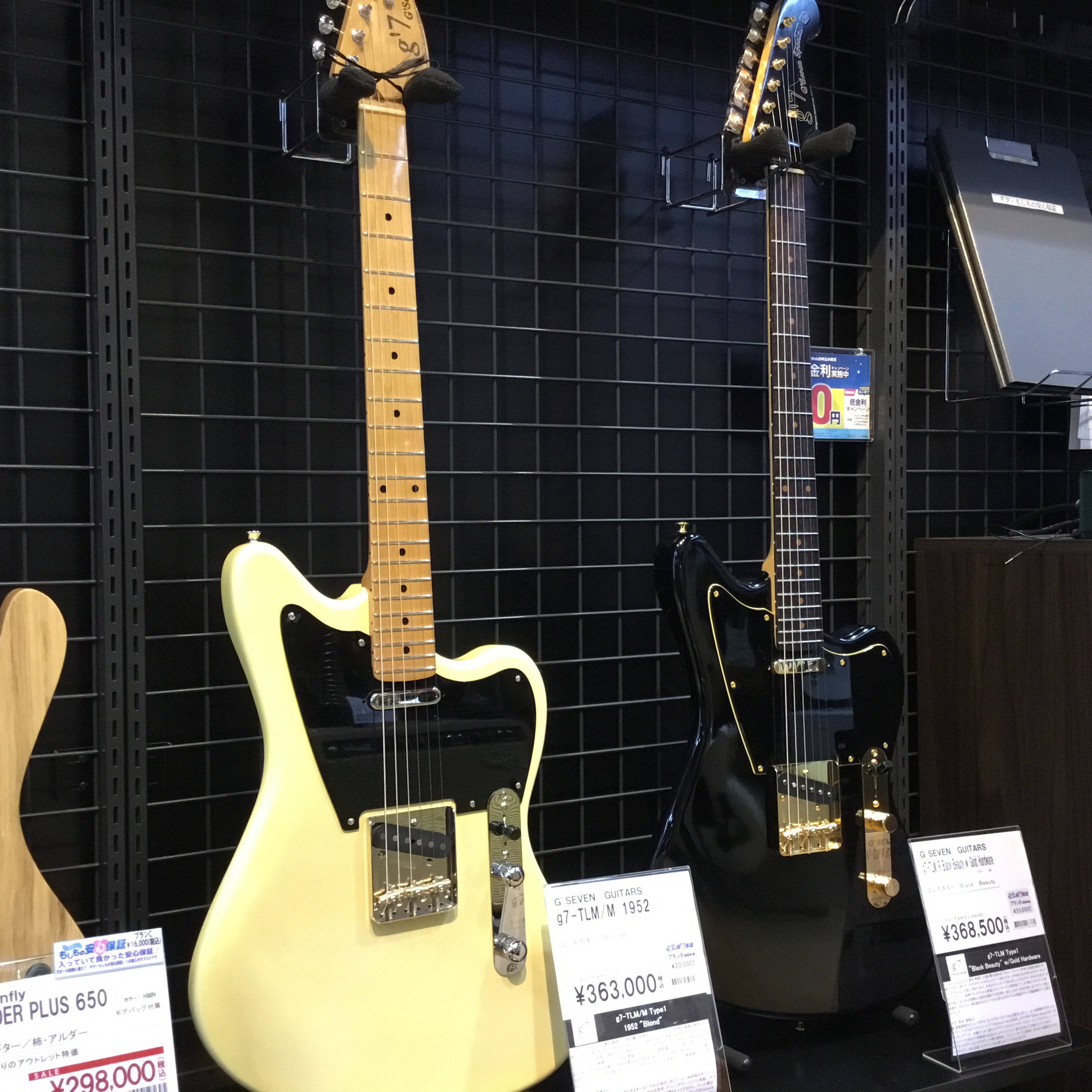 エレキギター/ベース|G'Seven Guitars g7 Special取り扱い店‐新潟で 