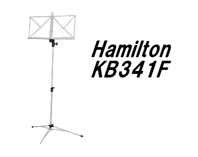 Hamilton KB341F 譜面台｜島村楽器 イオンモール直方店