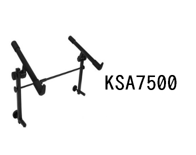 キーボードスタンド】On-StageStands KSA7500｜島村楽器 イオンモール
