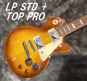 エレキギター】Epiphone LP STD + TOP PRO｜島村楽器 イオンモール直方店