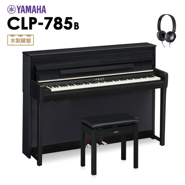 値下げしました❗️YAMAHA電子ピアノクラビノーバ[購入価格378,000円