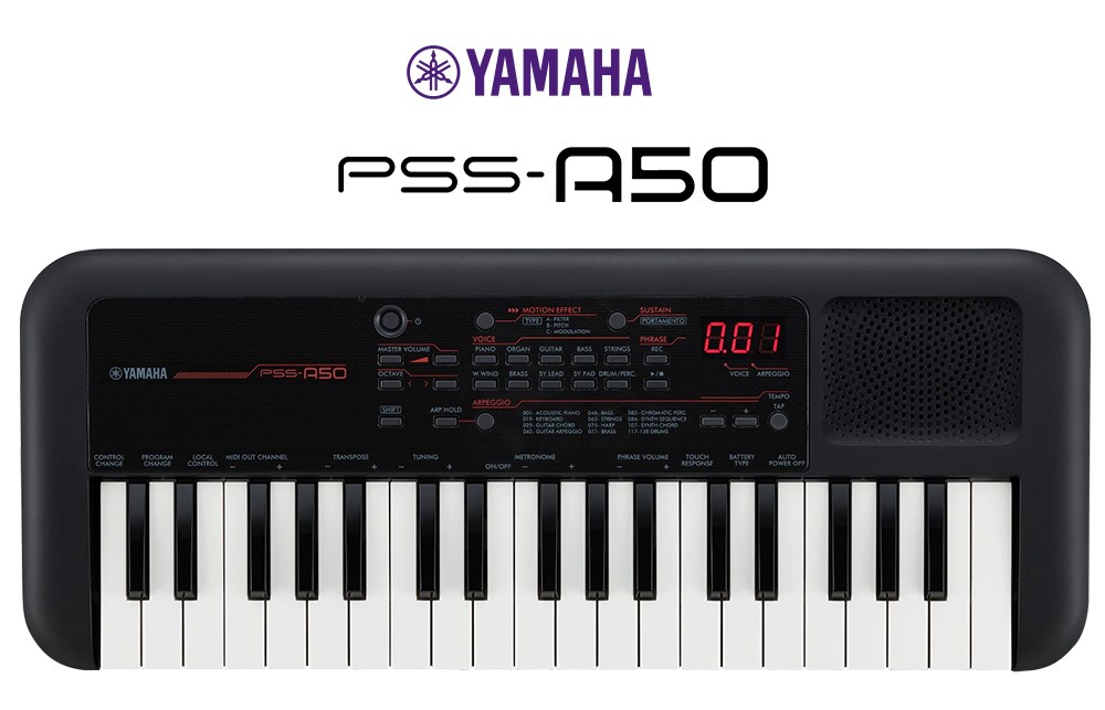 演奏から録音、音楽制作ツールとしても活用可能なミニキーボードYAMAHA