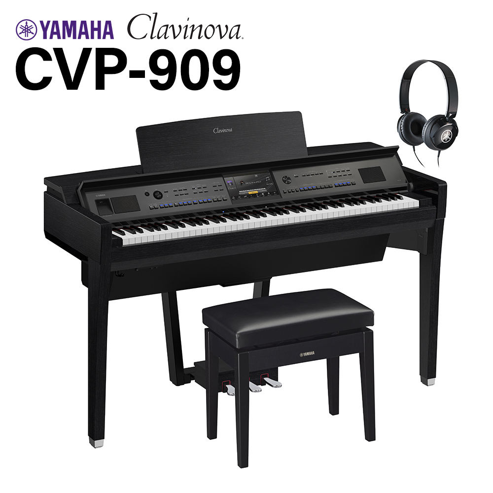 【電子ピアノ】「YAMAHA CVP-905 / CVP-909」登場！【詳細はお問い合わせください】｜島村楽器 イオンモール直方店