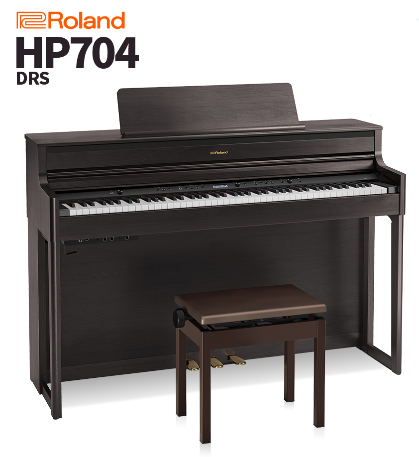 Roland Digital Piano HP145（99年製）電子ピアノ 中古 Roland145 