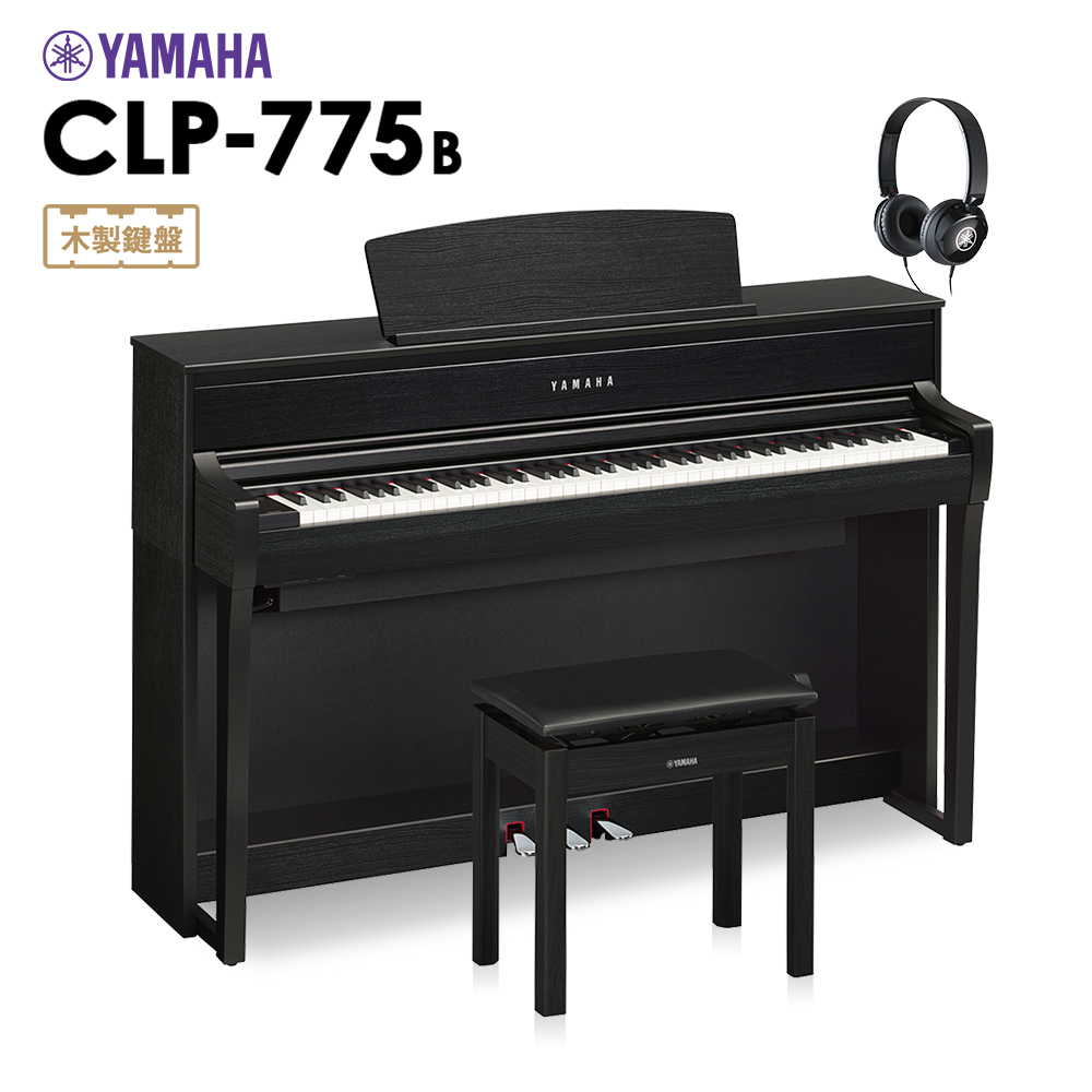 電子ピアノ】YAMAHA CLP-775【展示中】｜島村楽器 イオンモール直方店