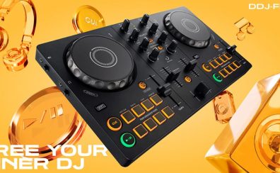 【DDJ-FLX2でDJをはじめよう】「AlphaTheta DDJ-FLX2」入荷しました！