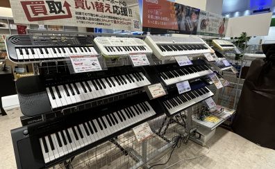 キーボードをお探しなら島村楽器アクアウォーク大垣店へ！