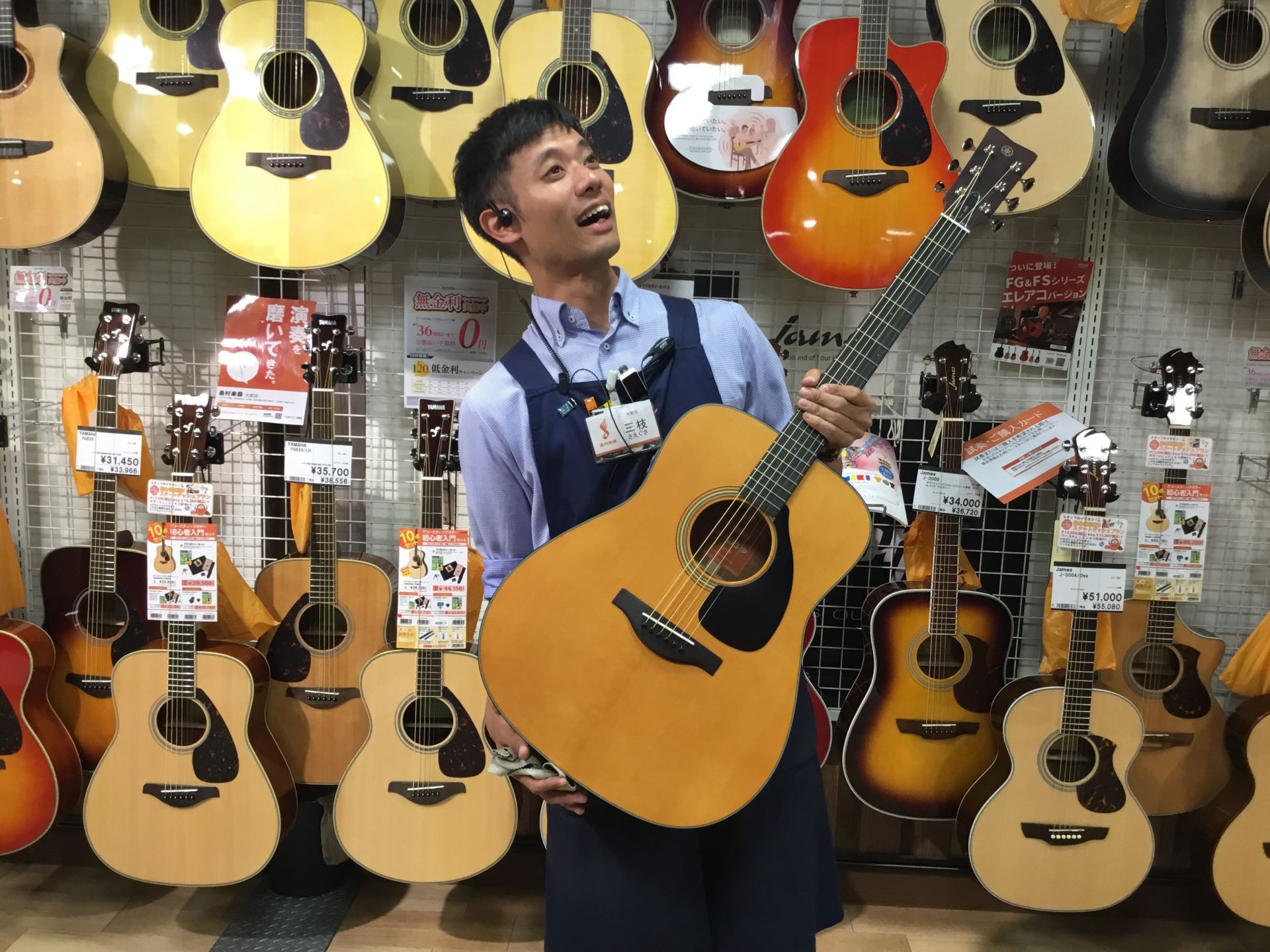 アコースティックギター】赤ラベル！YAMAHA/FGX3が入荷しました！｜島村楽器 大宮店