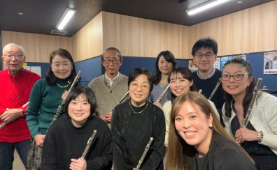 【宮下BLOG】vol.24『フルートサロンクリスマス発表会✨』終了しました！