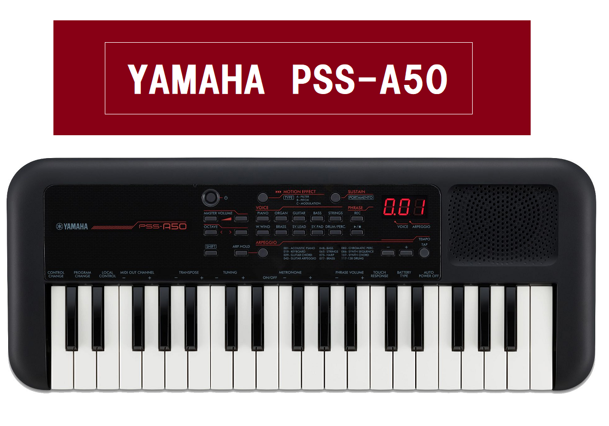 YAMAHA電子キーボード PSS-A50