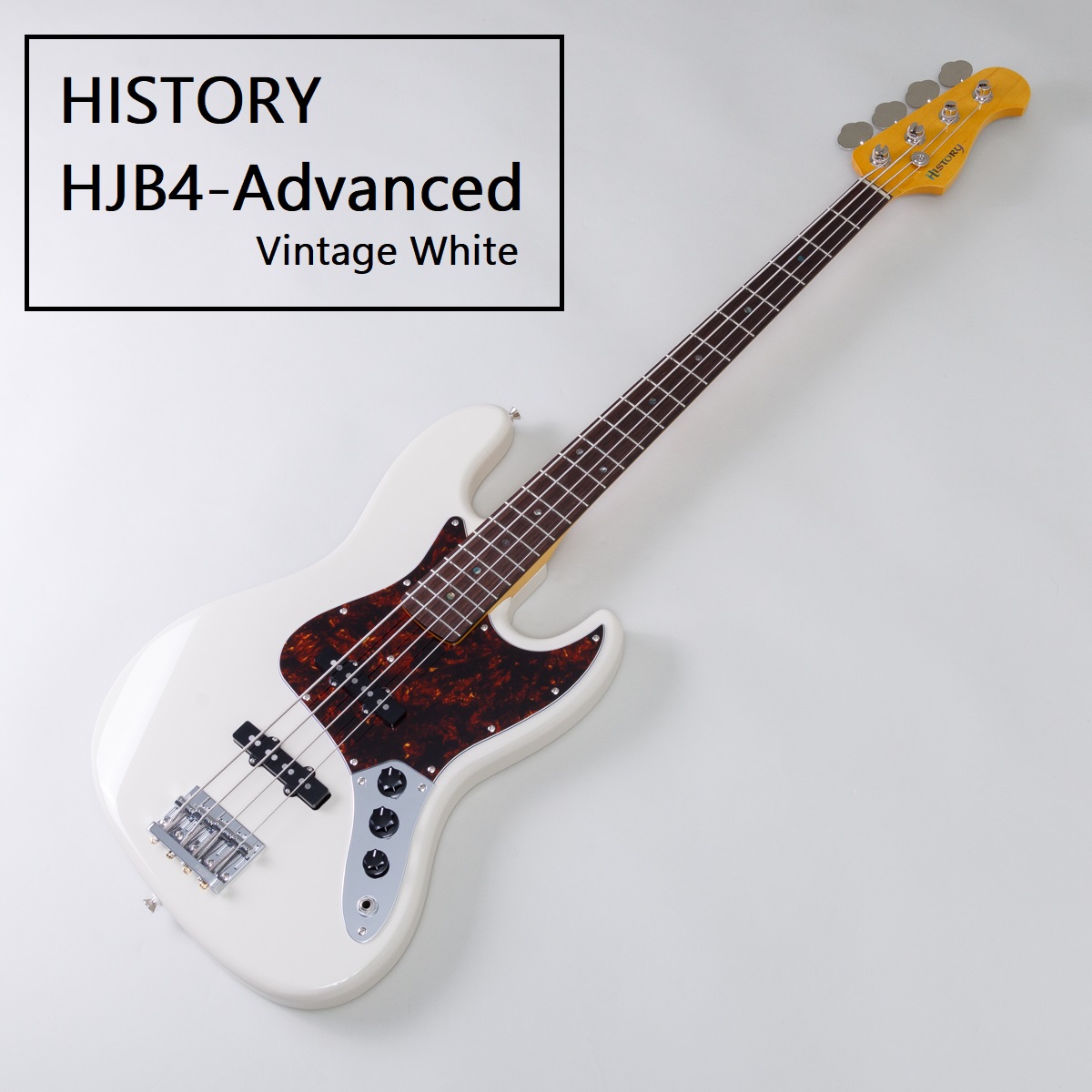 ベース】HISTORY HJB4-Advanced Vintage White 販売中！｜島村楽器