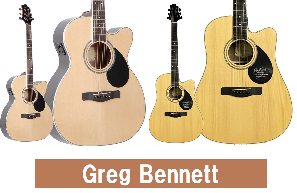 ギター】Greg Bennett(グレッグベネット) 「GOM-100RSCE」「GD-100RSCE ...