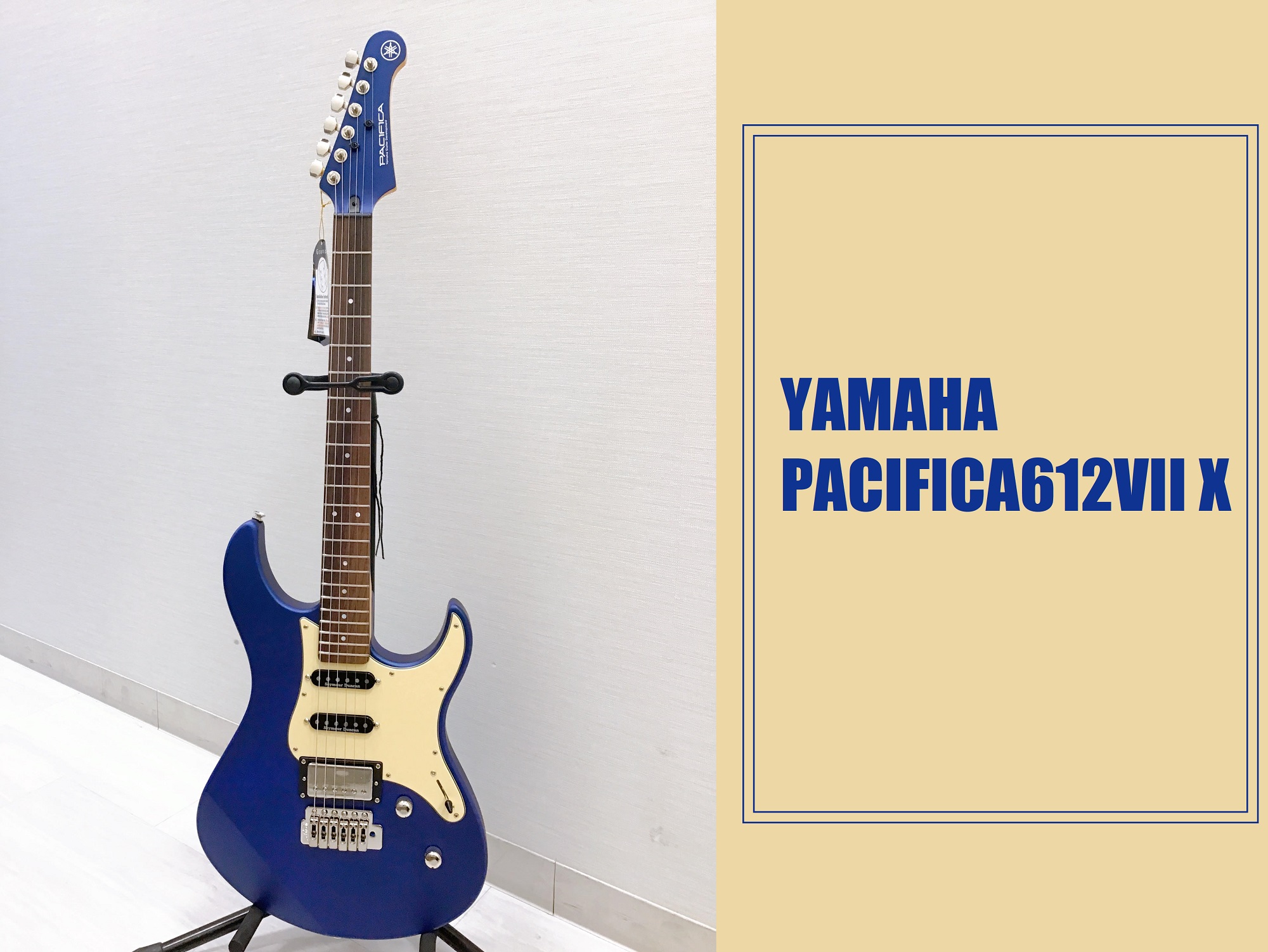 エレキギター】YAMAHA PACIFICA612VII X 入荷致しました！【パシフィカ