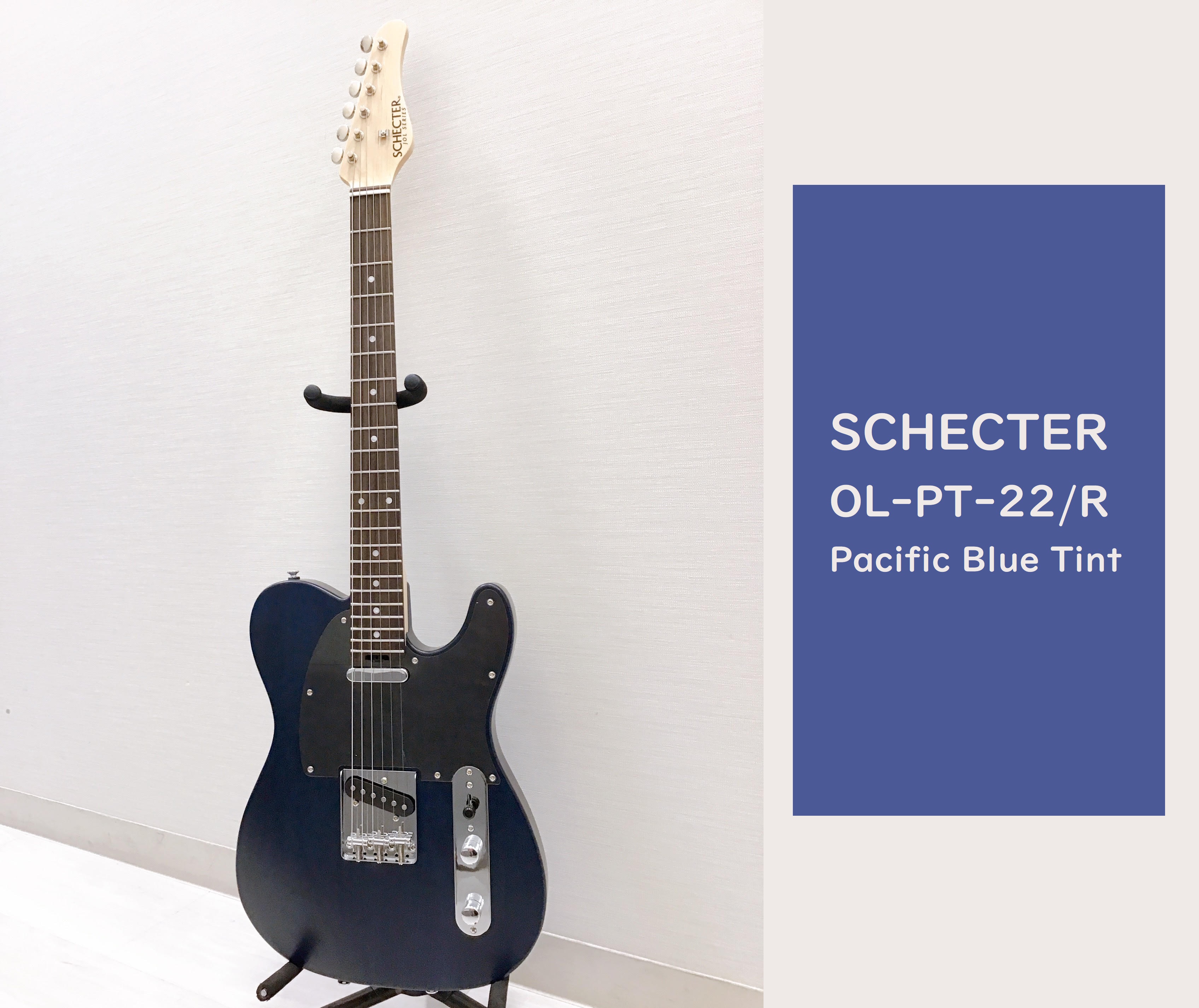 限定モデル】SCHECTER OL-PT-22/PBT/R Pacific Blue Tint 入荷致しまし