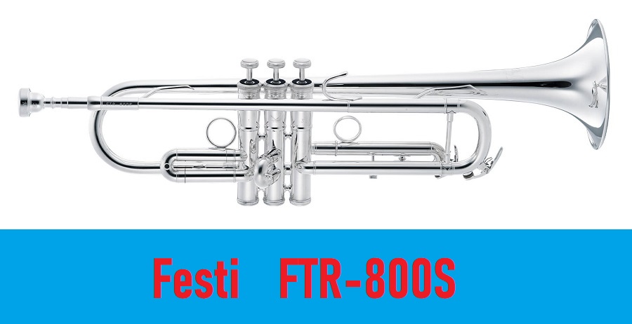 手軽に始めたい方おすすめ♪【管楽器】Festi/FTR-800S 店頭販売中