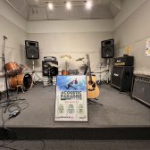 【Acoustic Paradaise2025】東海地区の皆様、動画応募大大大募集中！！