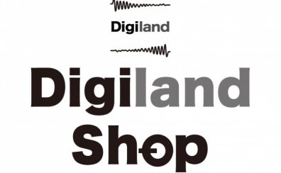 群馬県内最大級のデジタル楽器展示数！Digiland Shopイオンモール太田店