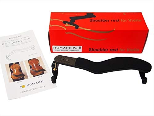 日本最大の バイオリン 肩当て ほまれ HOMARE ホマレ 2回使用 Ver.2 
