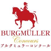 【結果報告】ブルグミュラーコンクール2024　大阪1大会　うめきた地区　特別賞