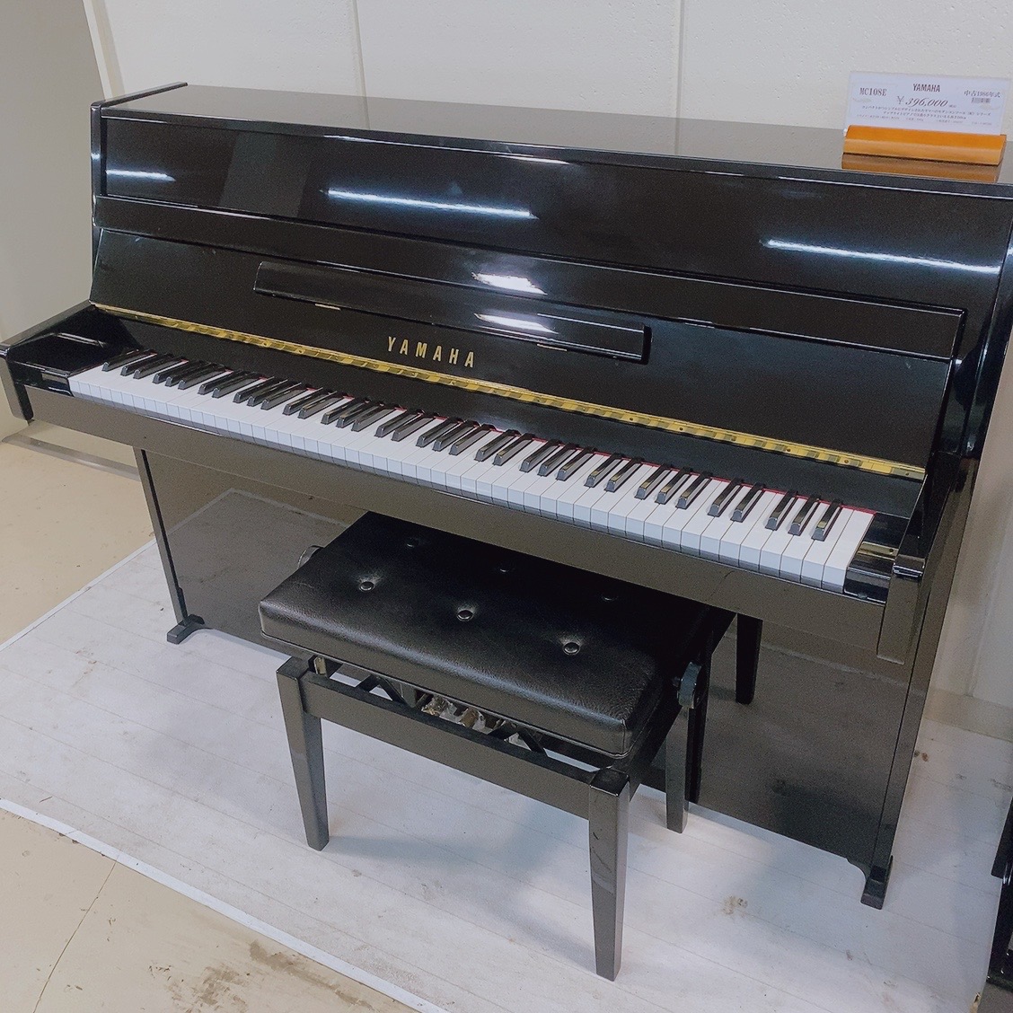 9月10日まで 2017年購入 KAWAI アップライトピアノ KX-98 WN 