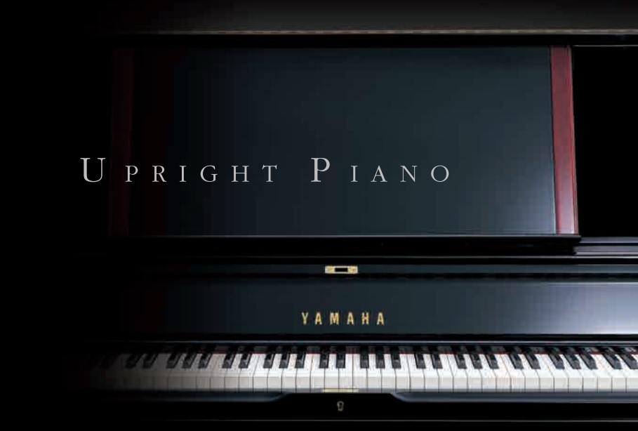 ヤマハ アップライトピアノ 全モデルの詳細／サイレント・トランス 