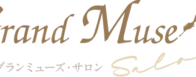 【終了しました】PTNAグランミューズ・サロン～大人のためのピアノ弾き合い会～