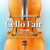 チェロ＆チェロ弓 展示楽器一覧　Violoncellos & Cello Bows Stock List