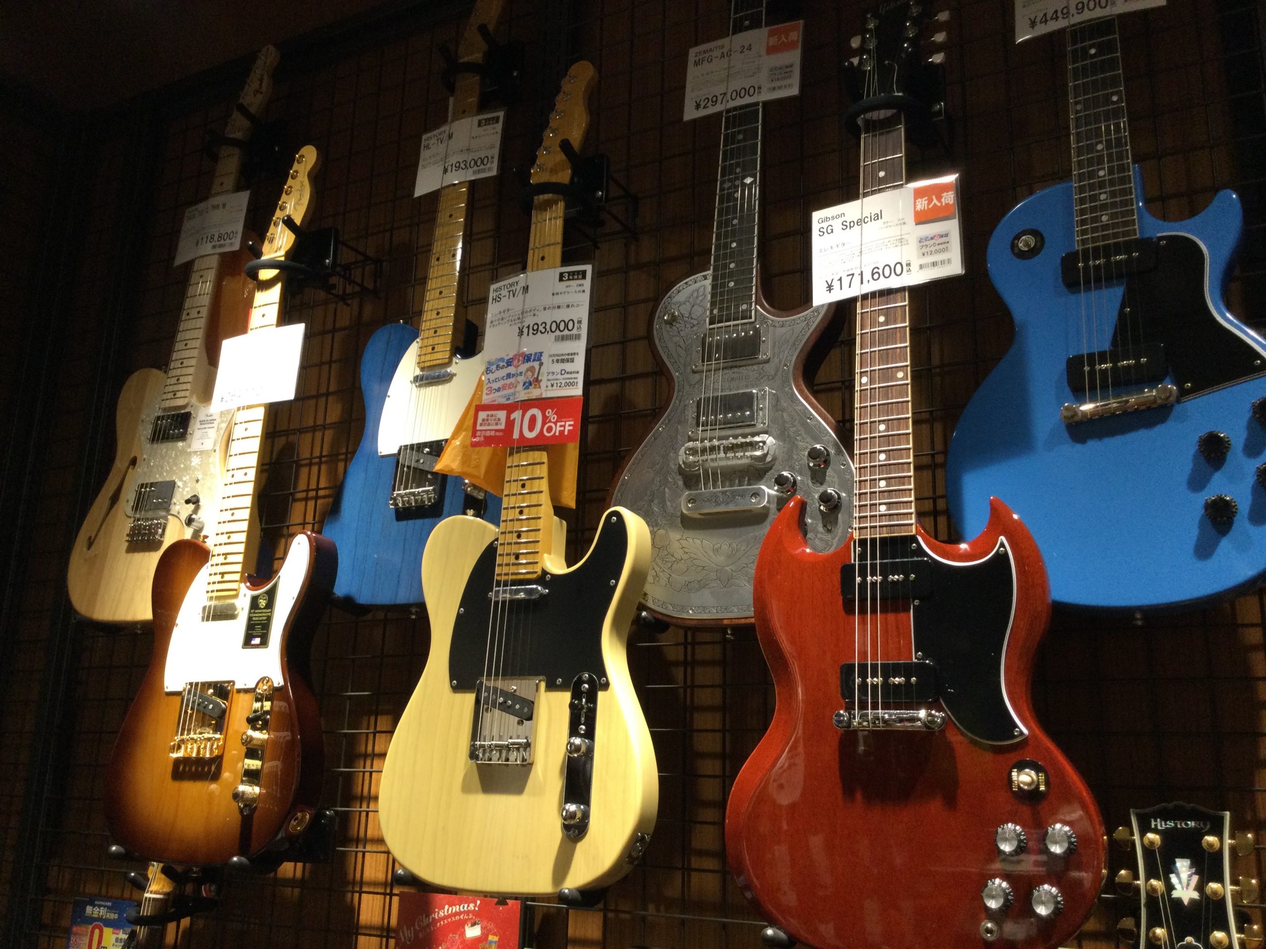 入荷情報】人気のエレキギターブランドFender,Gibson,Zematisが入荷