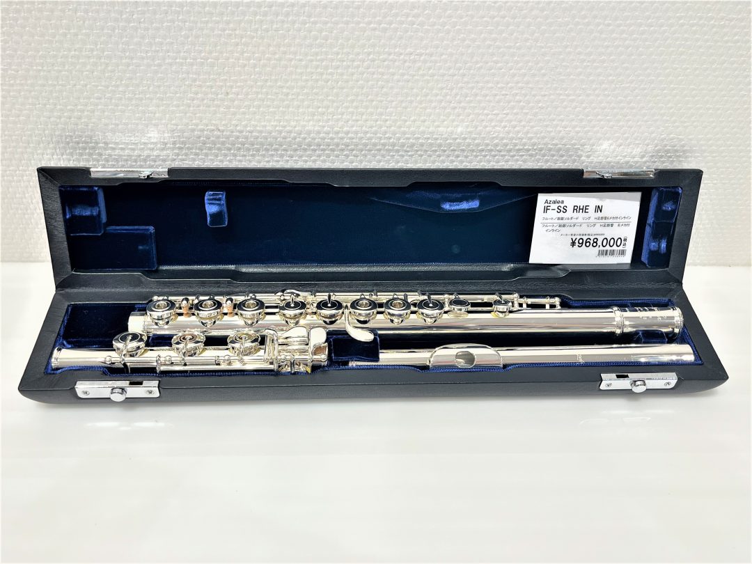 ブランネンブラザーズ 総銀製フルートH管 Brannen Brothers flute - 楽器、器材