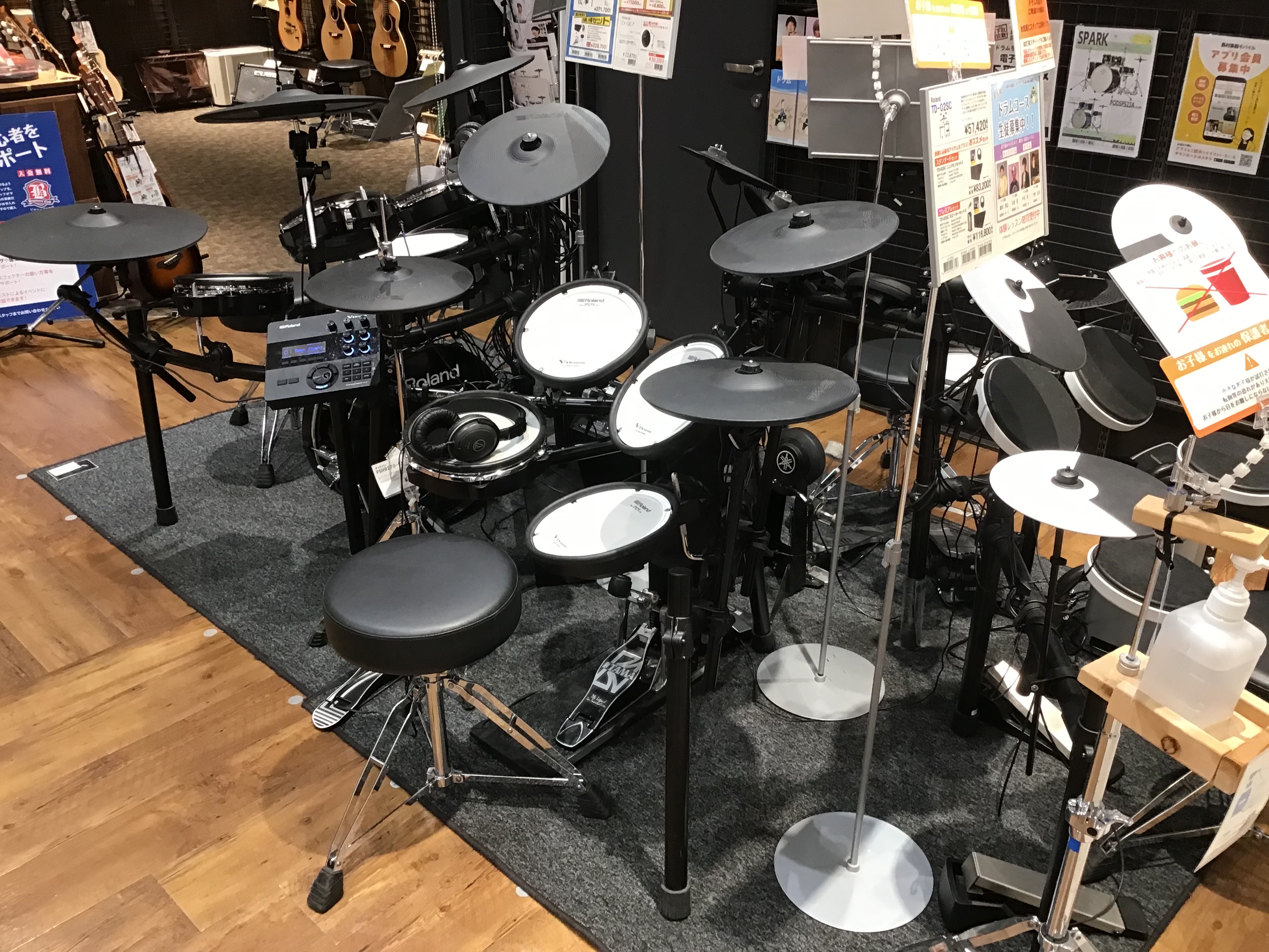 電子ドラム】ドラムを選ぶなら島村楽器イオンモール新利府南館店へ～V-Drumsお買い得キャンペーン 11/17まで実施中！～｜島村楽器  イオンモール新利府 南館店