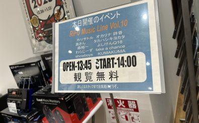 2024年12月29日に開催された【RiFU Music Line Vol.10】のレポートです！