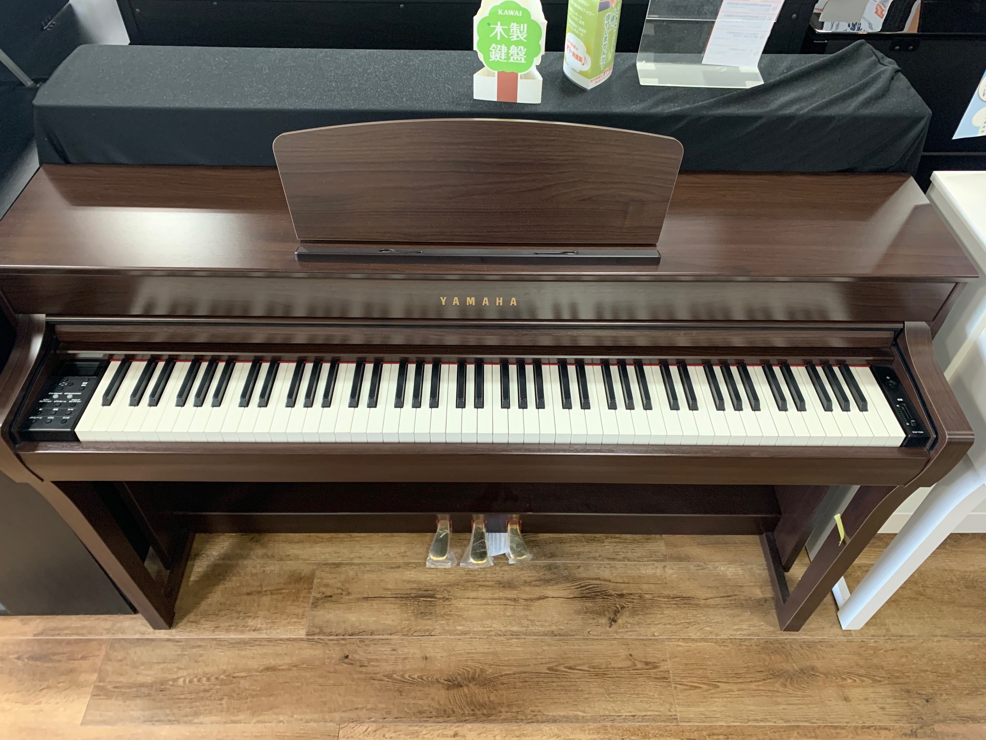 電子ピアノ　樹脂鍵盤YAMAHA × 島村楽器 SCLP-7350 DA《生産完了展示品の為1台のみの特価！》