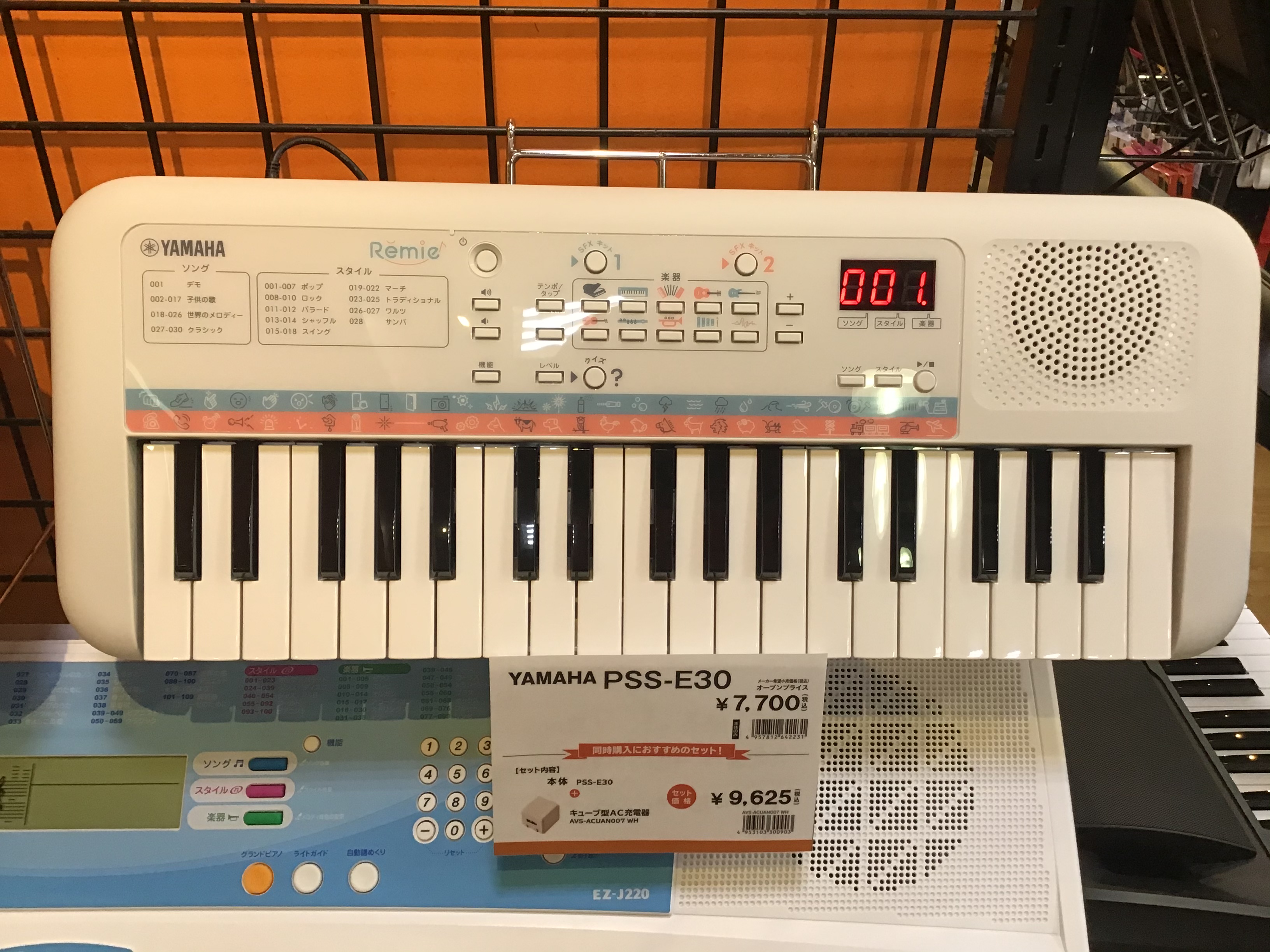 市場 YAMAHA 電子キーボード Remie