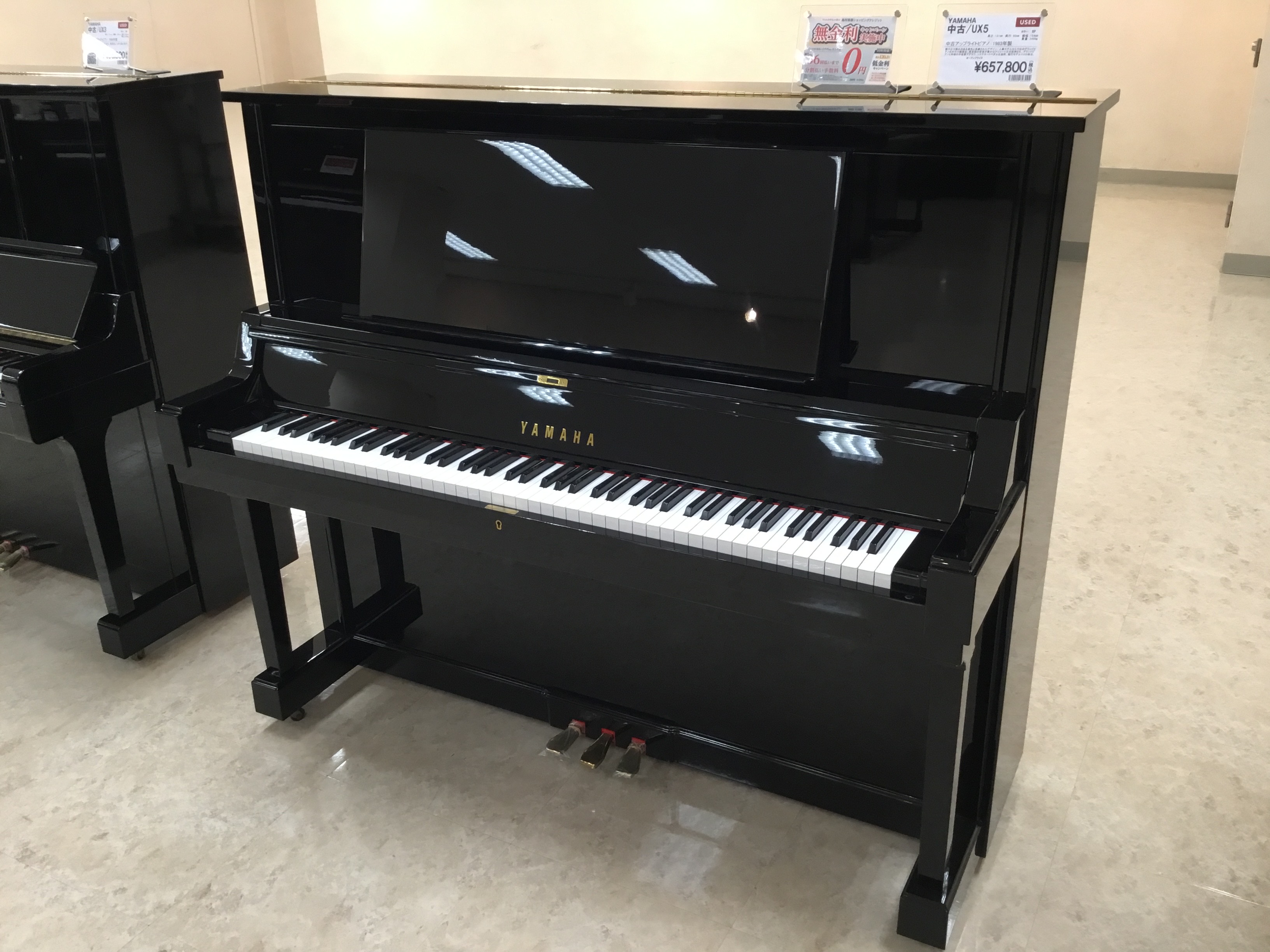 ヤマハ製アップライトピアノ【KAISER、アップライト】楽器 - ピアノ