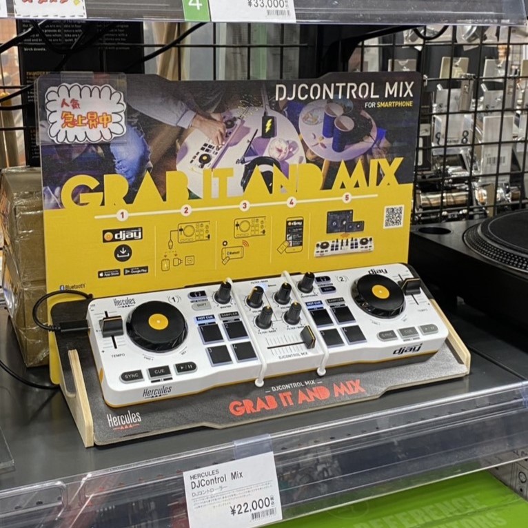 Hercules / DJcontrol Mixの商品紹介！｜島村楽器 イオンモール佐賀大和店