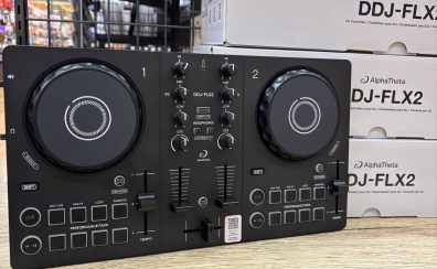 ALPHATHETA / DDJ-FLX2！DJ初心者におすすめな最新モデル登場！