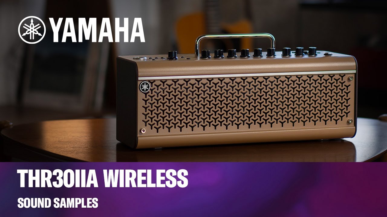 ヤマハTHR30IIA Wireless