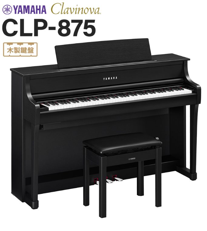 電子ピアノ新製品】電子ピアノ YAMAHA（ヤマハ）クラビノーバシリーズ新製品『SCLP-8450』『CLP-885』『CLP-875』『CLP-885』が当店へ入荷しました♪｜島村楽器  イオンモール堺北花田店